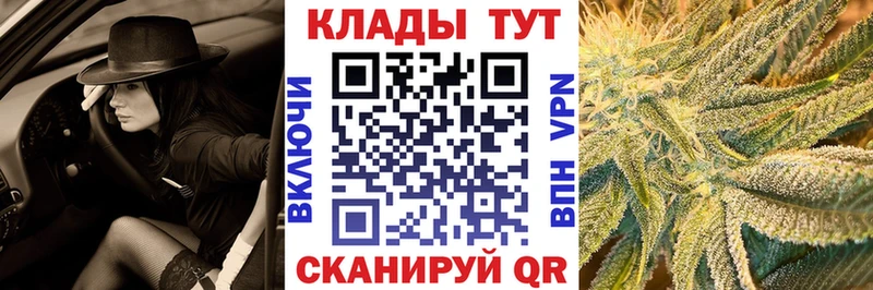 Купить наркотики сайты Шуя СОЛЬ  Codein  Гашиш  МЕФ  АМФЕТАМИН 