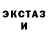 КЕТАМИН VHQ Steffani Roshal