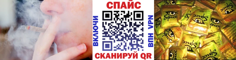 БУТИРАТ оксана  даркнет сайт  Шуя 