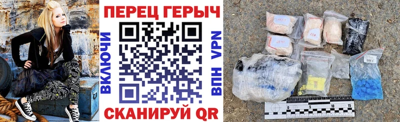 Героин гречка  магазин продажи наркотиков  Шуя 