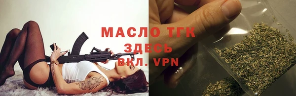 гашишное масло Алзамай