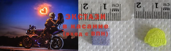первитин Алексин