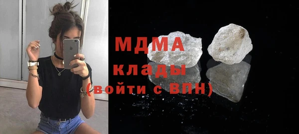 первитин Алексин
