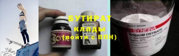 COCAINE Пересвет