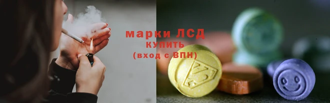 гашишное масло Алзамай