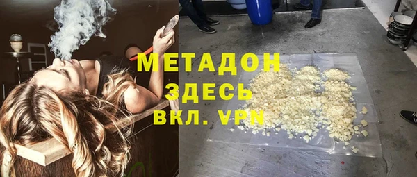 первитин Алексин