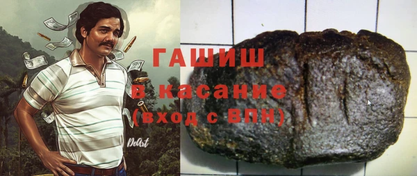 гашишное масло Алзамай