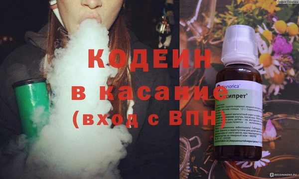 гашишное масло Алзамай