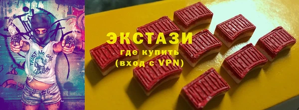гашишное масло Алзамай