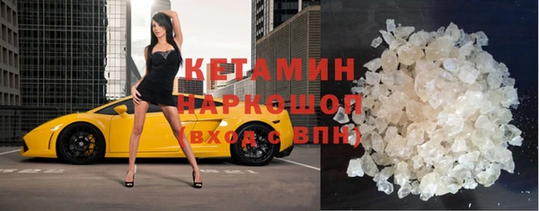 гашишное масло Алзамай
