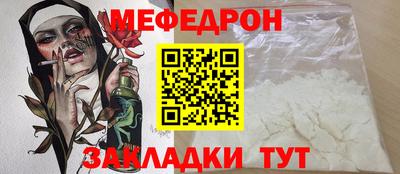 кокс Обнинск