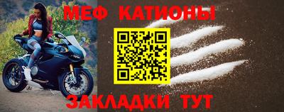 кокс Обнинск