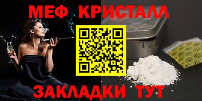 дистиллят марихуана Новодвинск