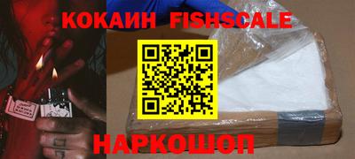 MESCALINE Нягань