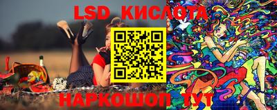 бошки Новозыбков