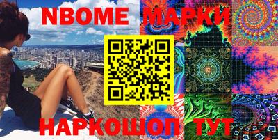 дистиллят марихуана Новодвинск