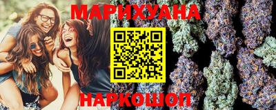 кокс Обнинск