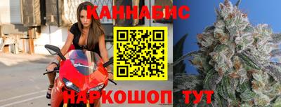 дистиллят марихуана Новодвинск