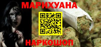 спиды Обь