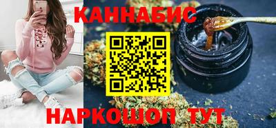MESCALINE Нягань