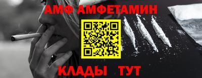 дистиллят марихуана Новодвинск