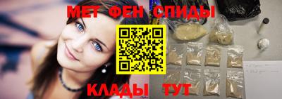 бошки Новозыбков