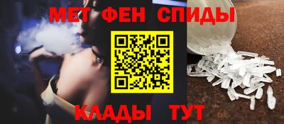 дистиллят марихуана Новодвинск