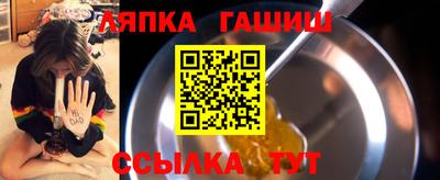 дистиллят марихуана Новодвинск
