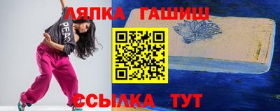 дистиллят марихуана Новодвинск
