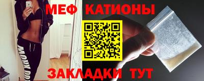 дистиллят марихуана Новодвинск