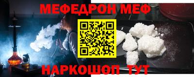 дистиллят марихуана Новодвинск