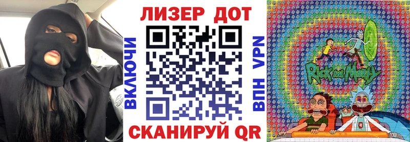 blacksprut как войти shop наркотические препараты Наркотические марки 1,8мг Шуя