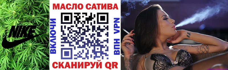 hydra ссылка  Шуя  ТГК вейп  где найти наркотики 