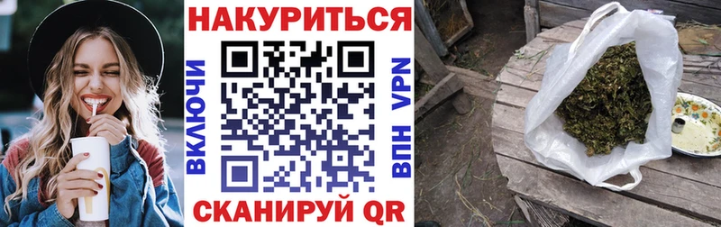 гидра зеркало  Шуя  Бошки марихуана AK-47 